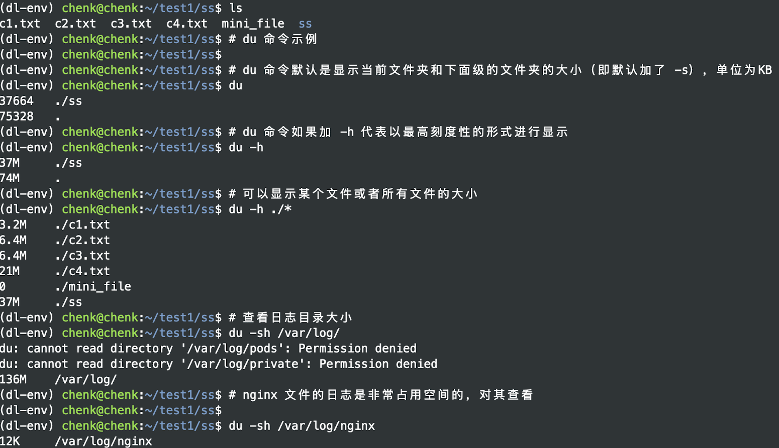 image-20250115151052789